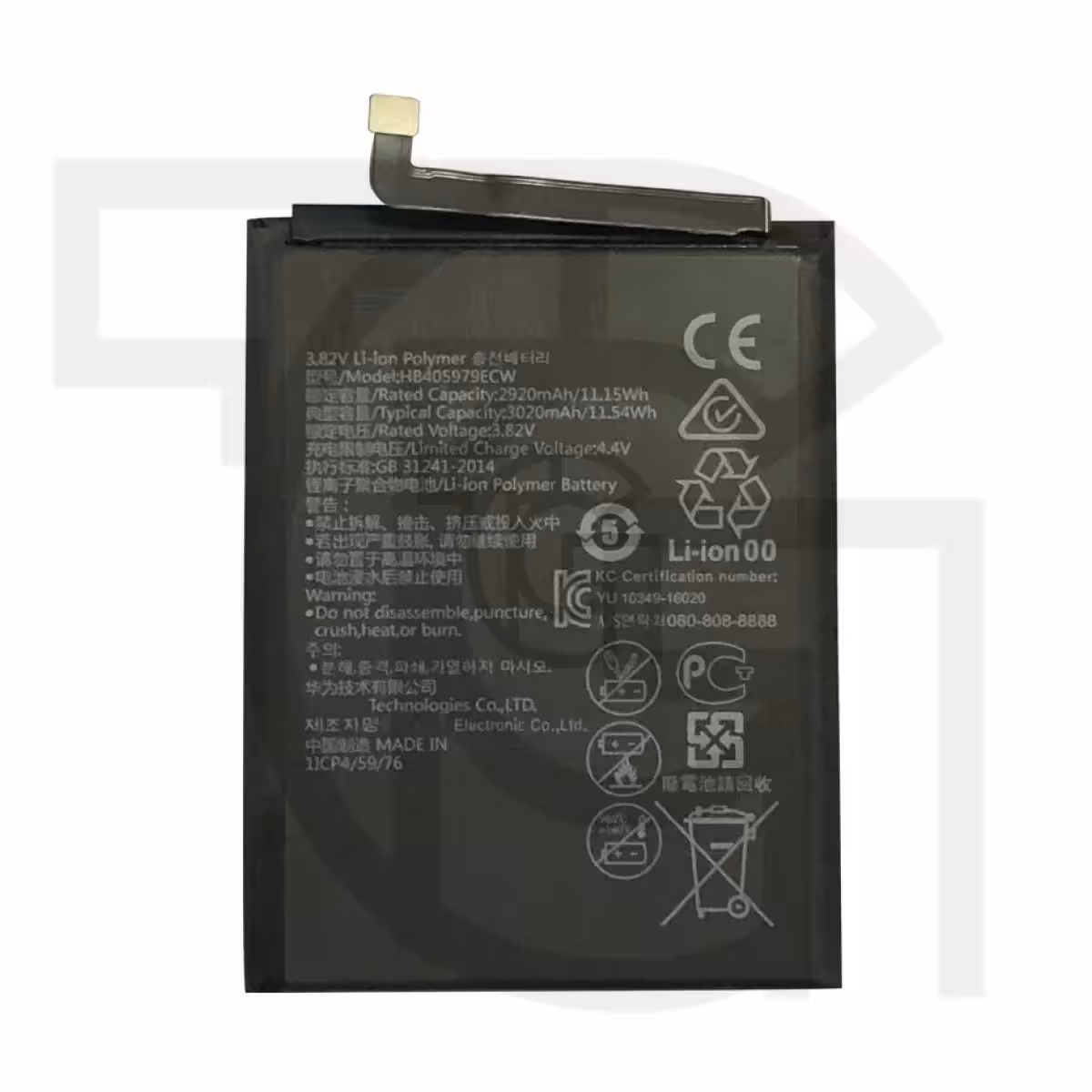 باتری هواوی (اورجینال) Battery Huawei CAN-L03L13