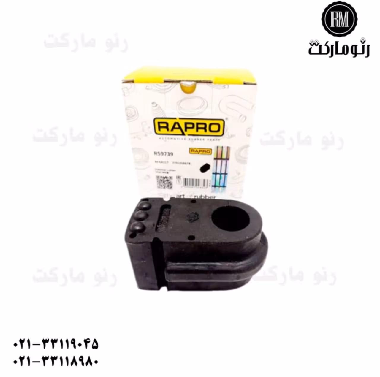لاستیک چاکدار موجگیر مگان