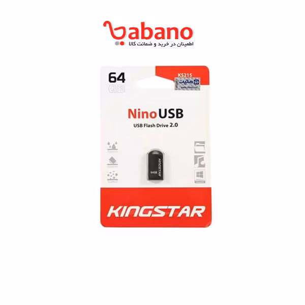 فلش مموری کینگ استار مدل Nino KS215 ظرفیت 64 گیگ