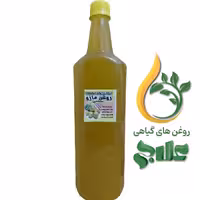 روغن مازو یک لیتر علاج (کیفیت عالی و تضمینی)