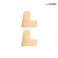 بیس MDF پایه آینه L