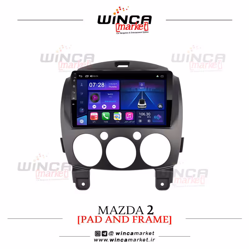 مانیتور اندروید مزدا 2 برند وینکا WINCA سری S500 پلاس مدل YH85520 (کپی)