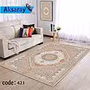 روفرشی کشدار مخمل شانل کرم کد 421