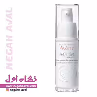 کرم دور چشم آبرسان A-Oxitive اون حجم 15 میلی لیتر