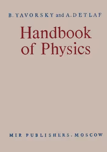خرید و دانلود نسخه کامل کتاب Handbook of Physics
