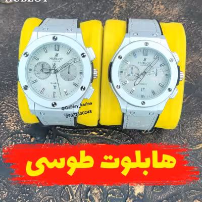 ساعت ست هابلوت کد 37
