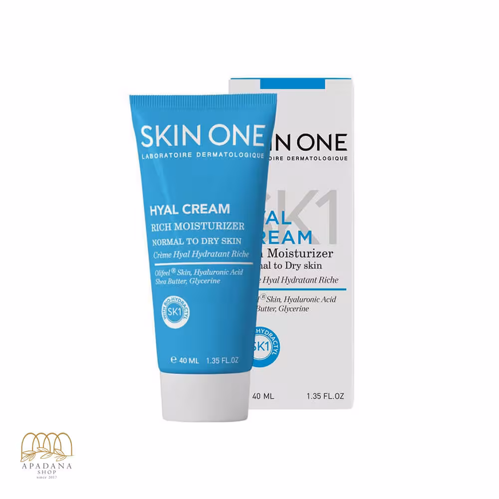 کرم مرطوب کننده مغذی هیال اسکین وان حجم 40 میل