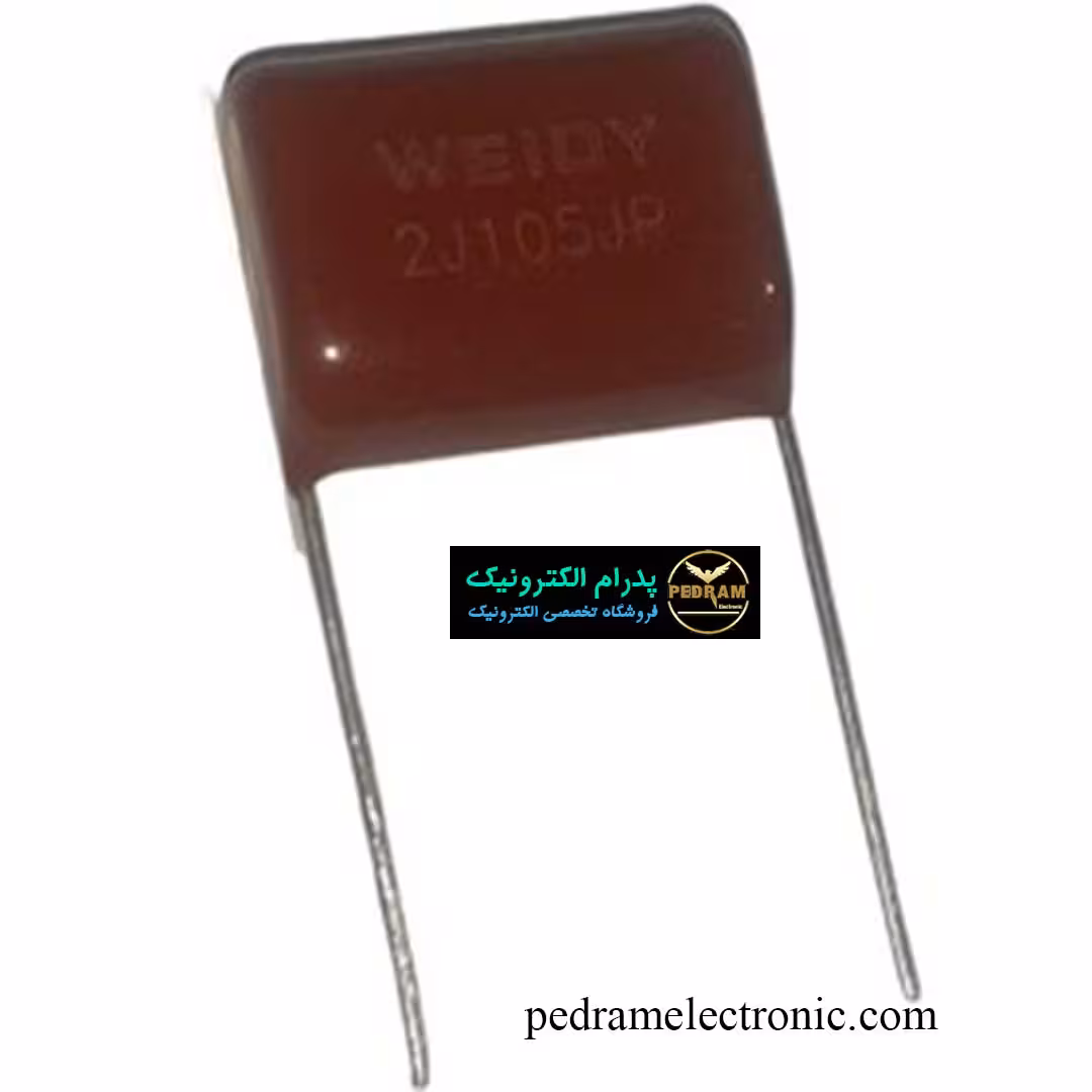 خازن1MF 630 105-630 POL