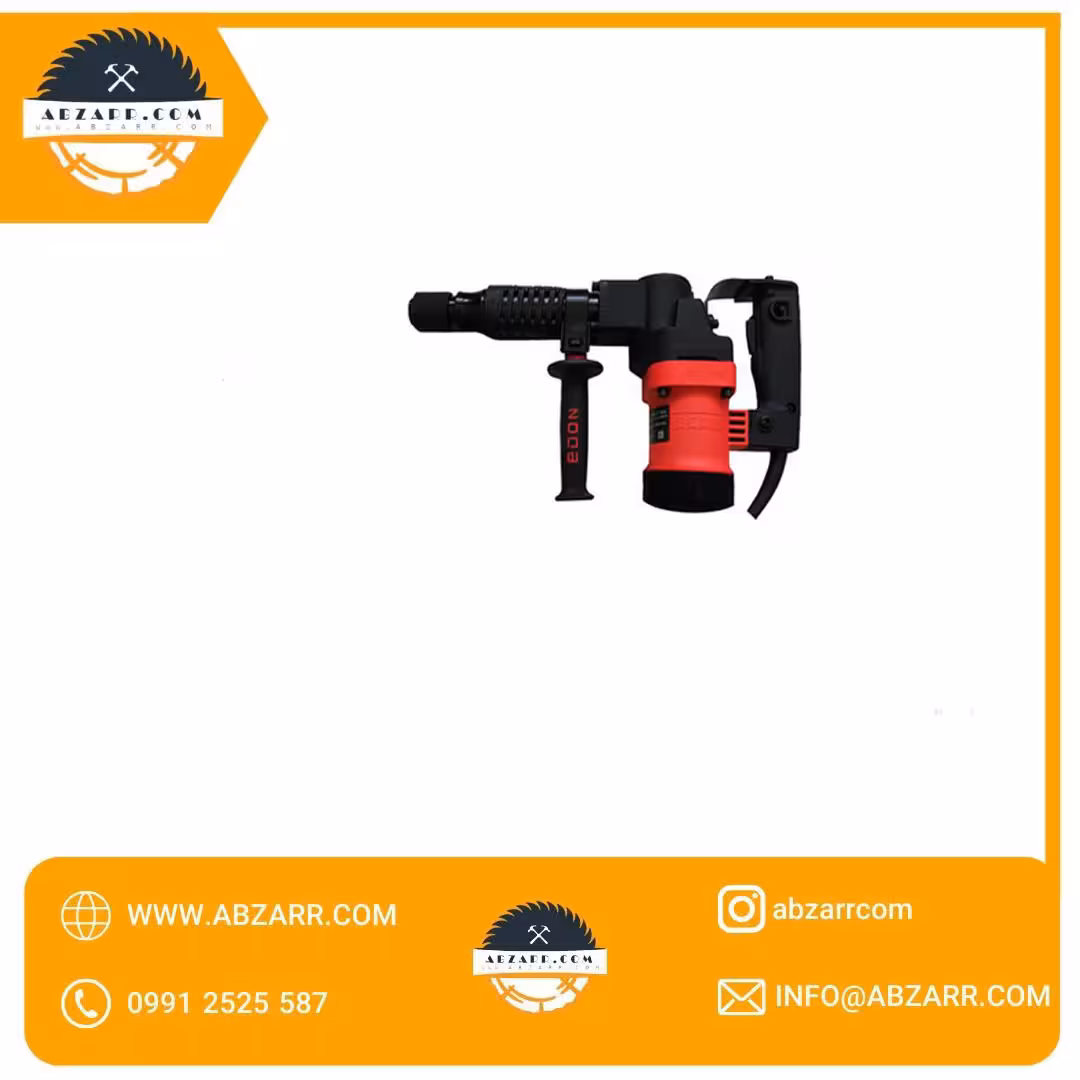چکش تخریب 7 کیلویی ادون مدل BR0810A ا EDON BR0810A (( اقساط یک ساله ))