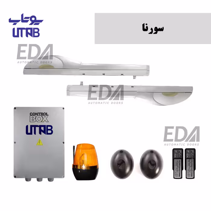 جک درب پارکینگ یوتاب (سورنا)