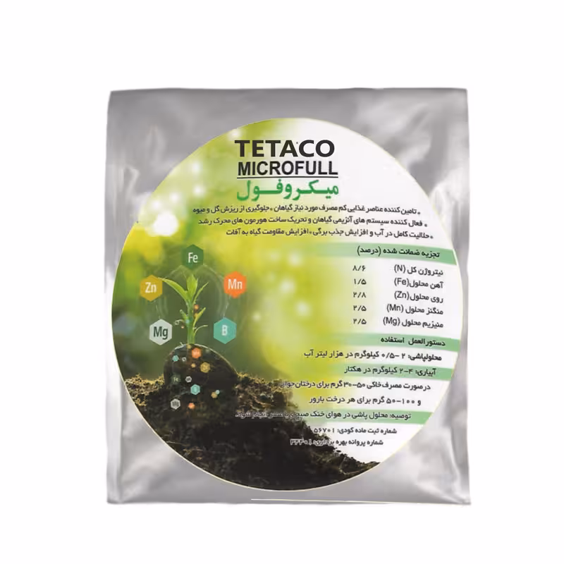 کود میکروفول تتاکو مناسب گلدان و باغچه وزن 50 گرم