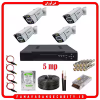 پکیج دوربین مداربسته 5 مگاپیکسل 4 کانال حرفه ای دید درشب رنگی گودگارد مدل G-BA4313
