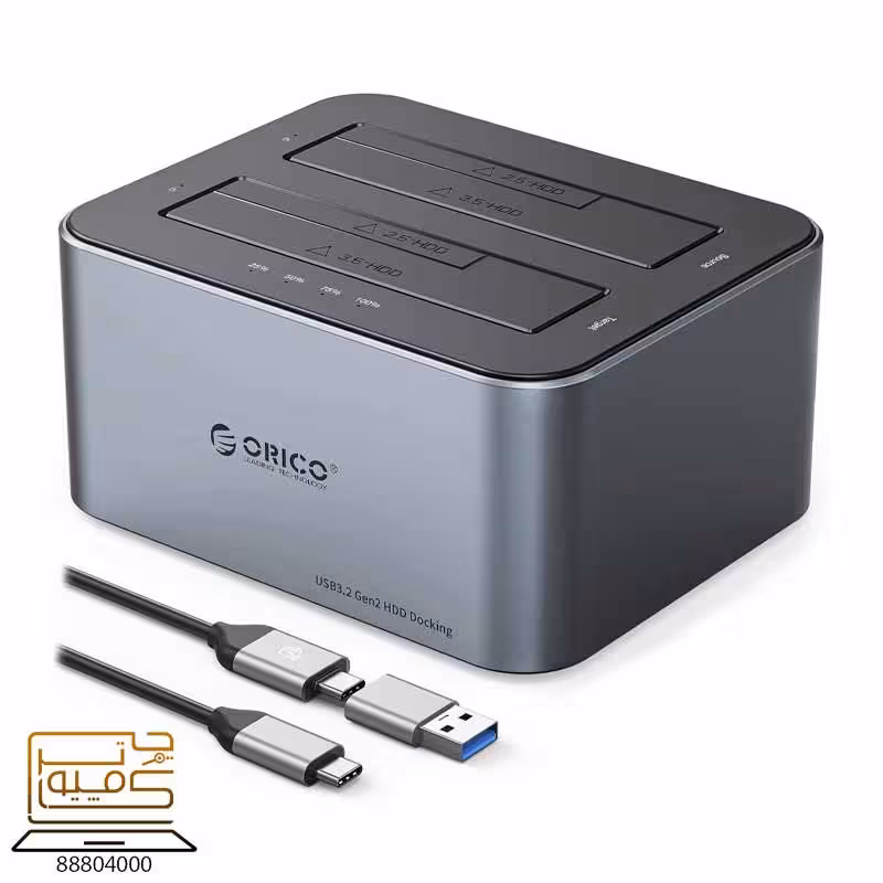 خرید داکینگ استیشن هارد اوریکو ORICO 6626C3-V1 از کامپیوترچی