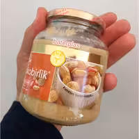 کره بادام زمینی 300 گرمی فیسکو بیرلیک Fiskobirlik ترکیه | amazonchi