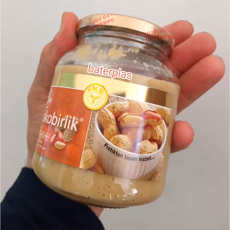 کره بادام زمینی 300 گرمی فیسکو بیرلیک Fiskobirlik ترکیه | amazonchi