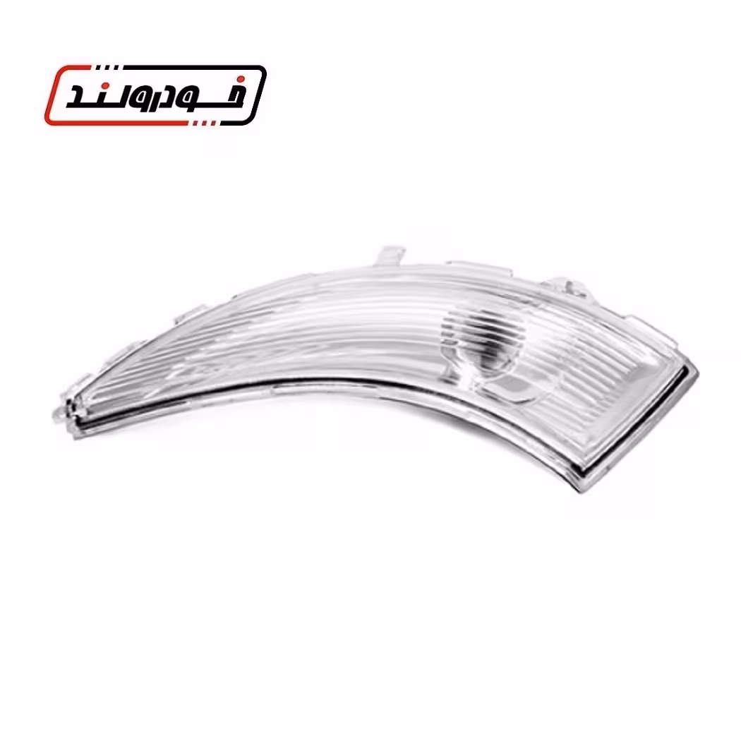 راهنما رو آینه چپ کپچر