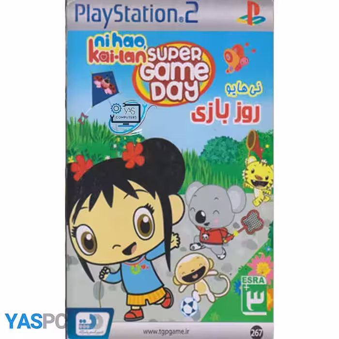 بازی نی هایو روز بازی برای PS2