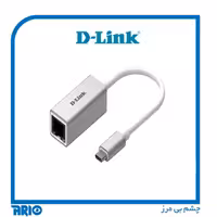 تبدیل USB-C به کارت شبکه دی-لینک DUB-E130