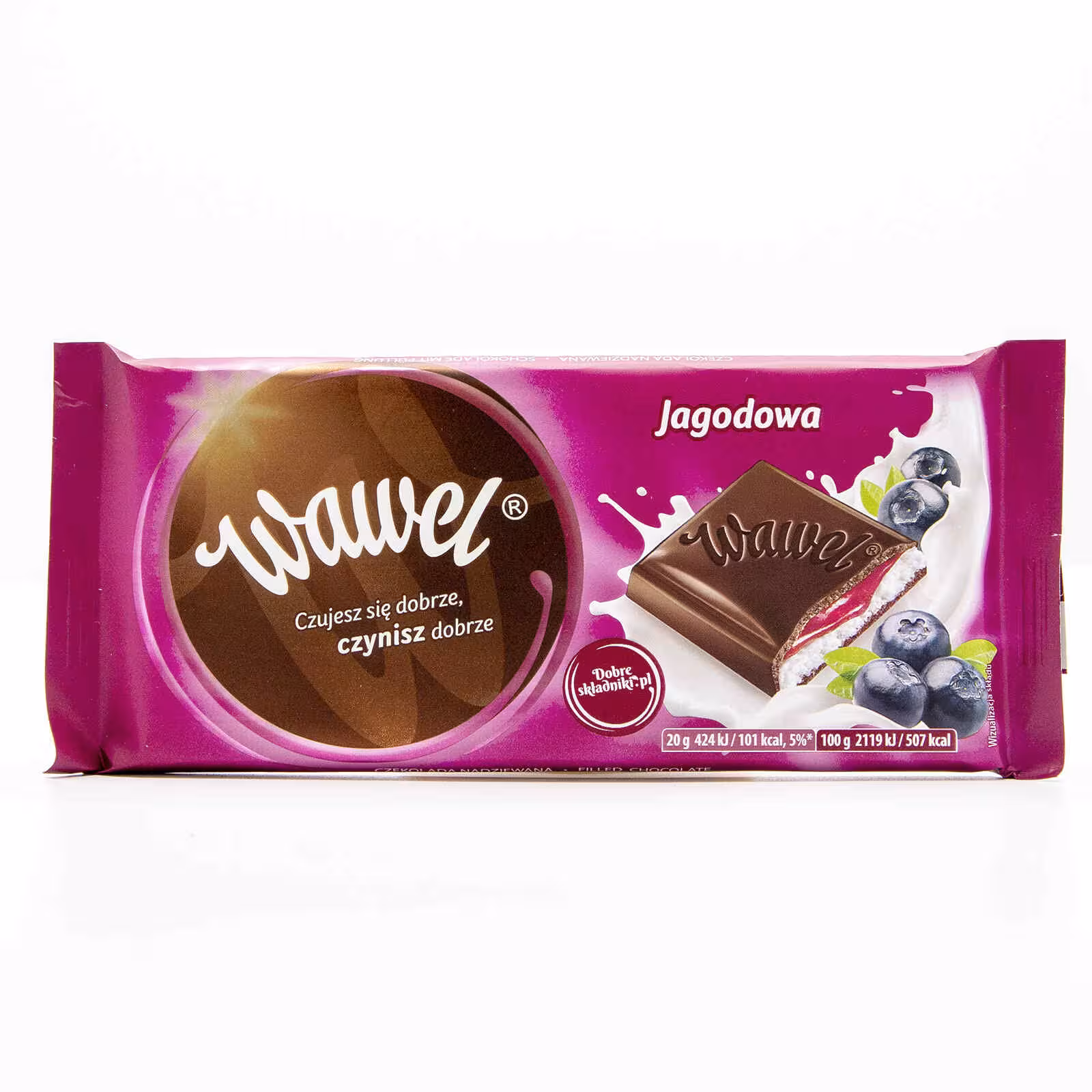 شکلات تخته ای واول با مغز 2 لایه ژله بلوبری و ماست حجم 100 گرم