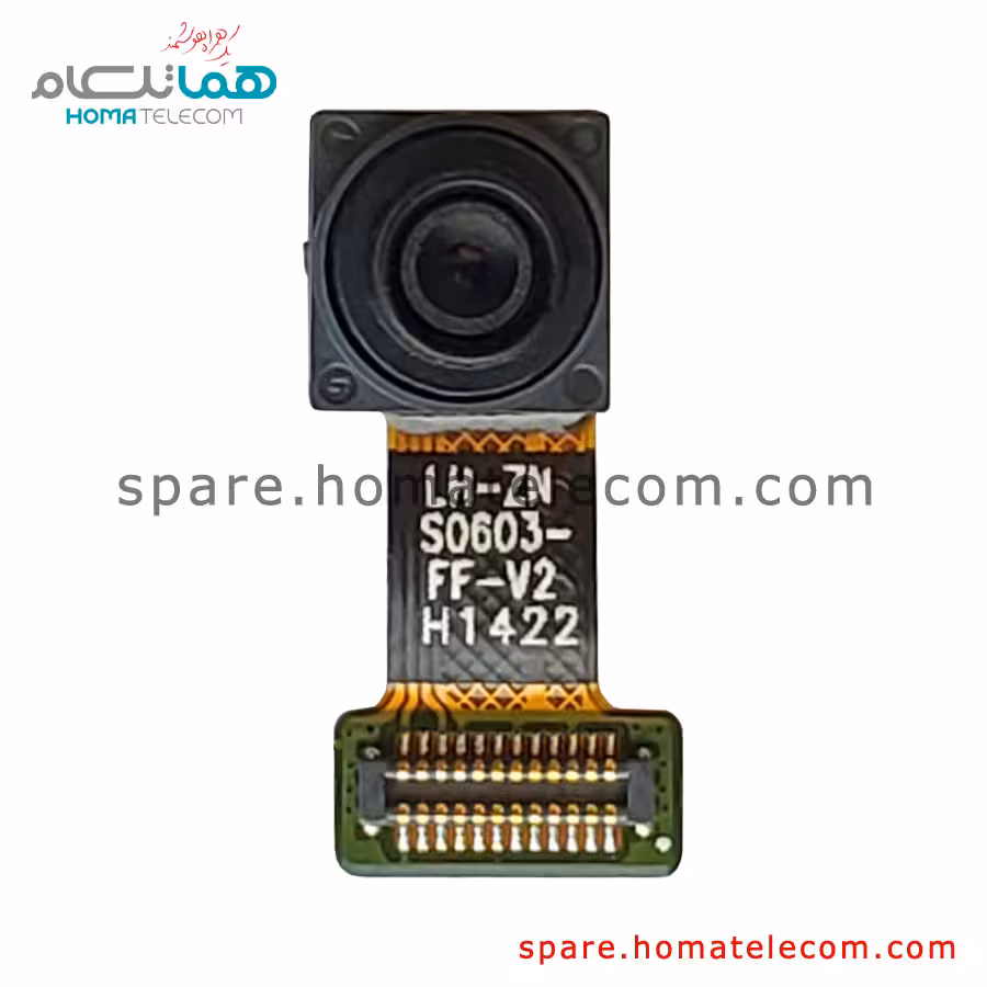 دوربین سلفی 5 مگاپیکسل موتورولا موتو ای20