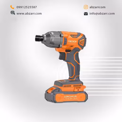 پیچگوشتی ضربه ای براشلس20 ولت 2 آمپر آنکور ANCHOR مدل DCL1 (( اقساط یک ساله ))