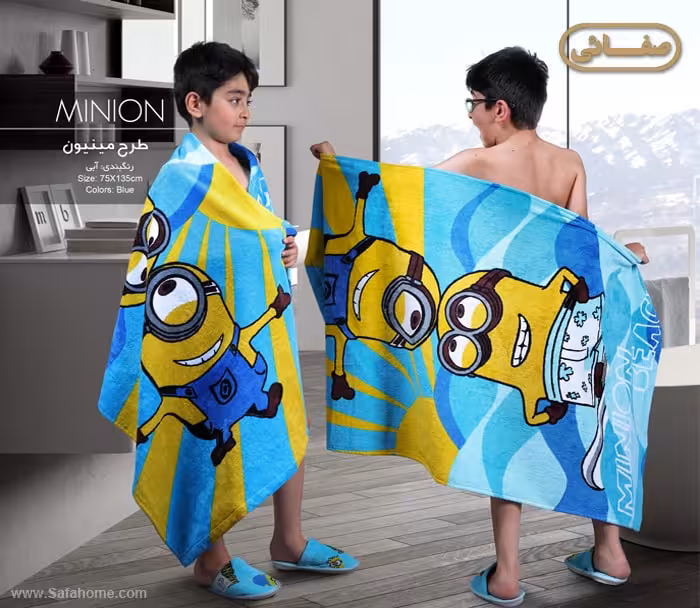 حوله استخری زرد و آبی طرح مینیون پودایران