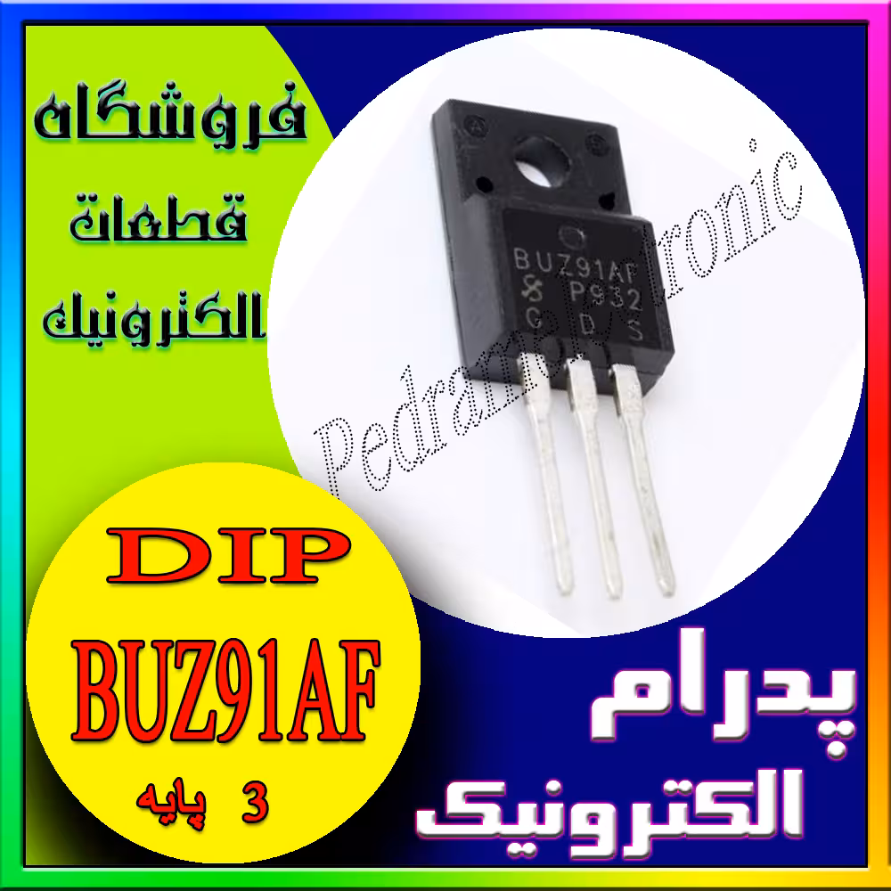 ترانزیستور TR BUZ91AF TO-220F