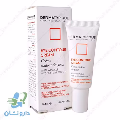 کرم دور چشم ضد چروک درماتیپیک