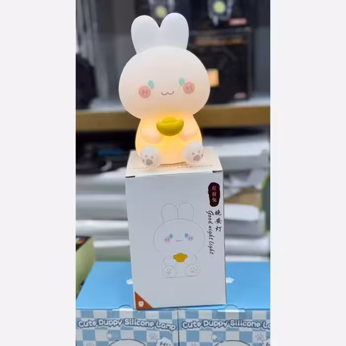 چراغ خواب شب خواب سیلیکونی مدل دپی ناز