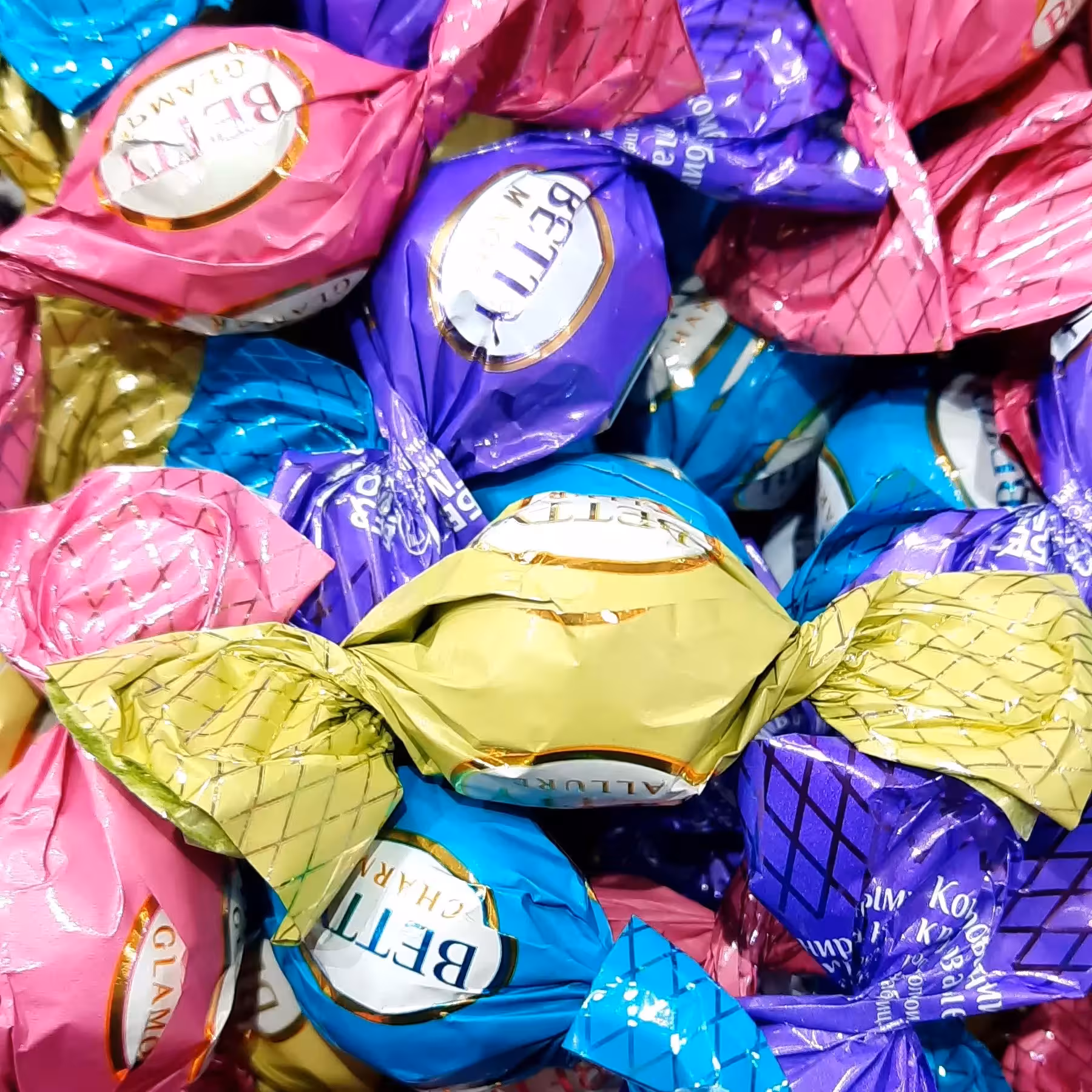 شکلات مغزدار روسی 100 گرمی