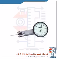 ساعت شیطونکی اینسایز مدل 08-2380