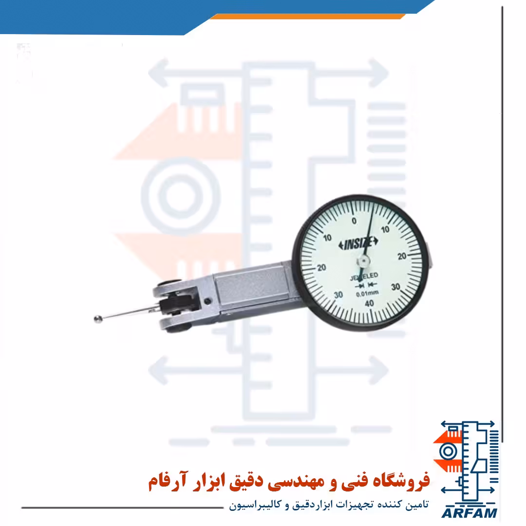 ساعت شیطونکی اینسایز مدل 08-2380