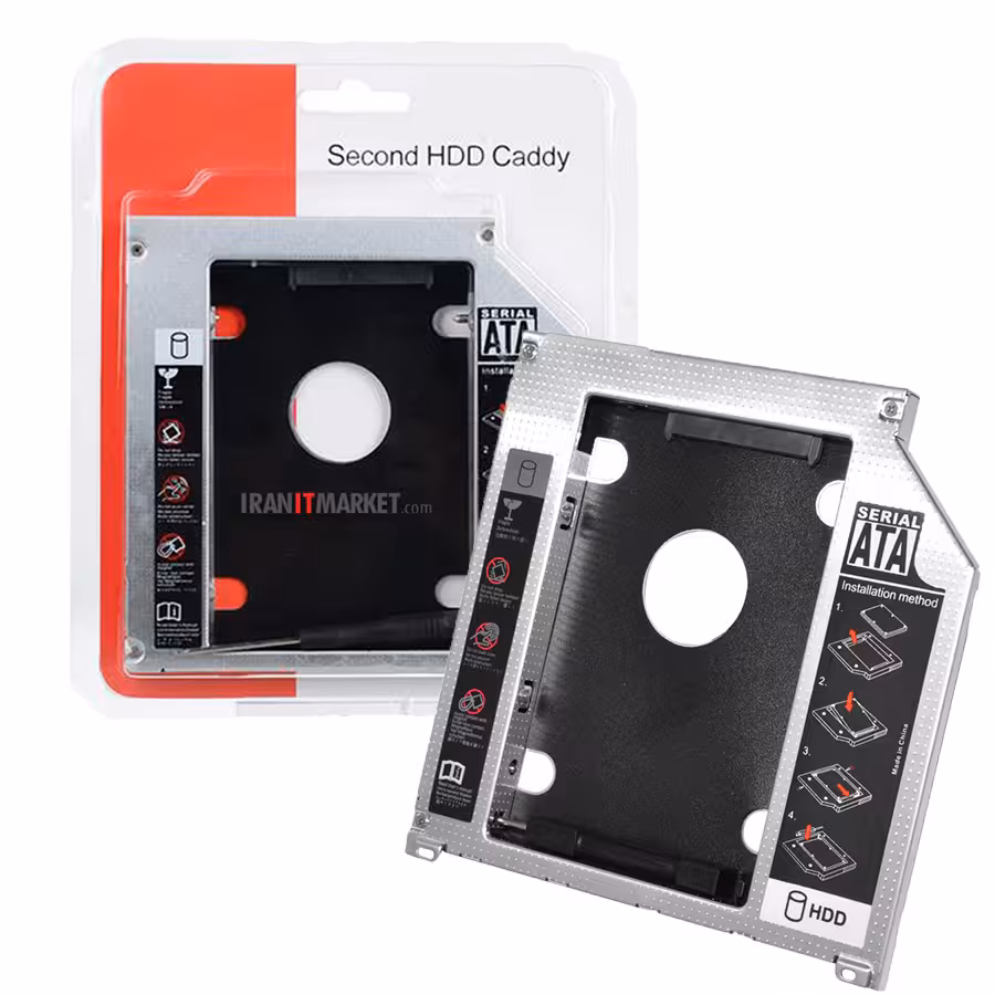 باکس هارد caddy اینچی 2.5 9.5mm