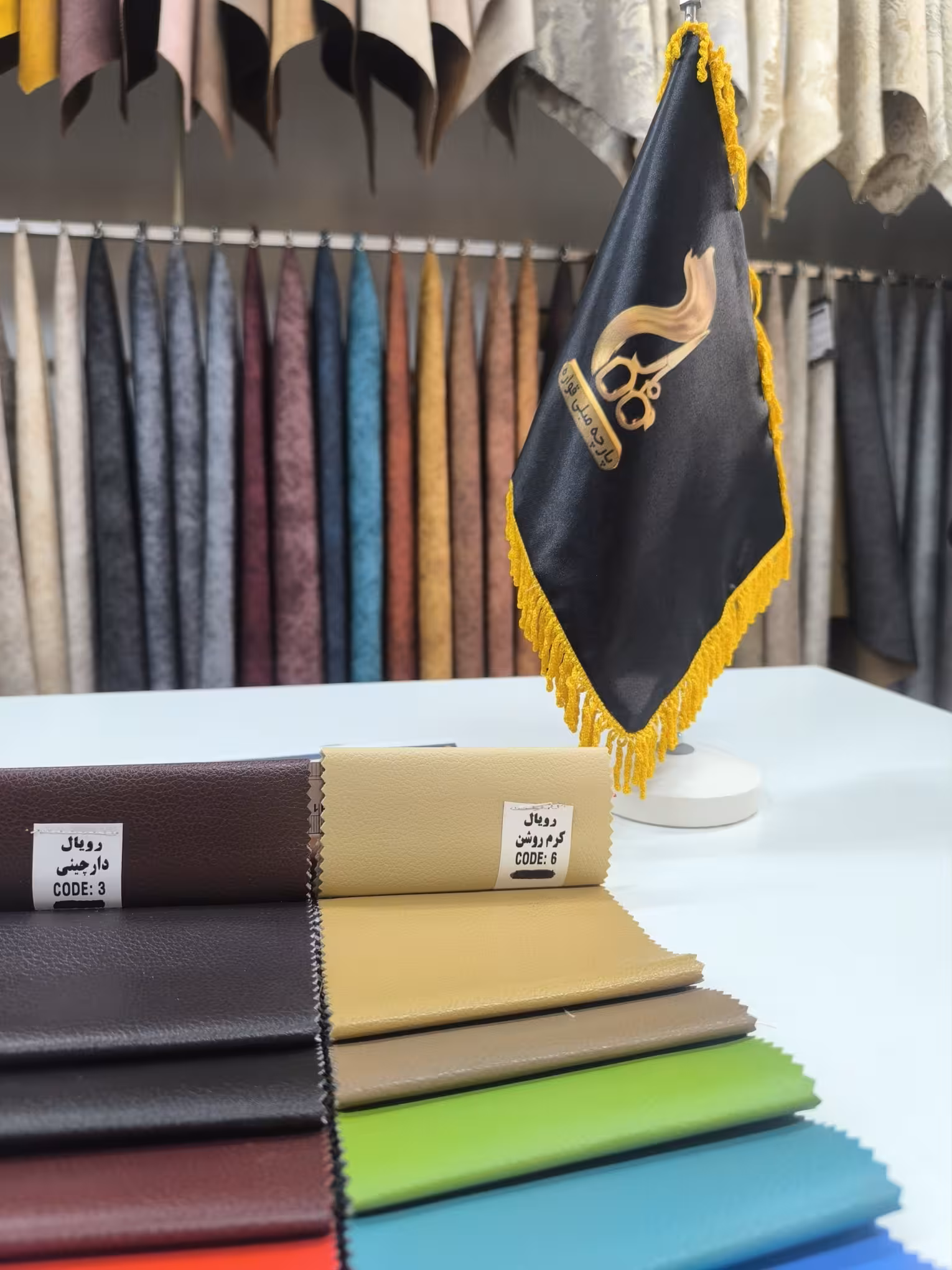 چرم مصنوعی رویال کد 6