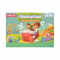 منتشران هفته‌به‌هفته پایه چهارم