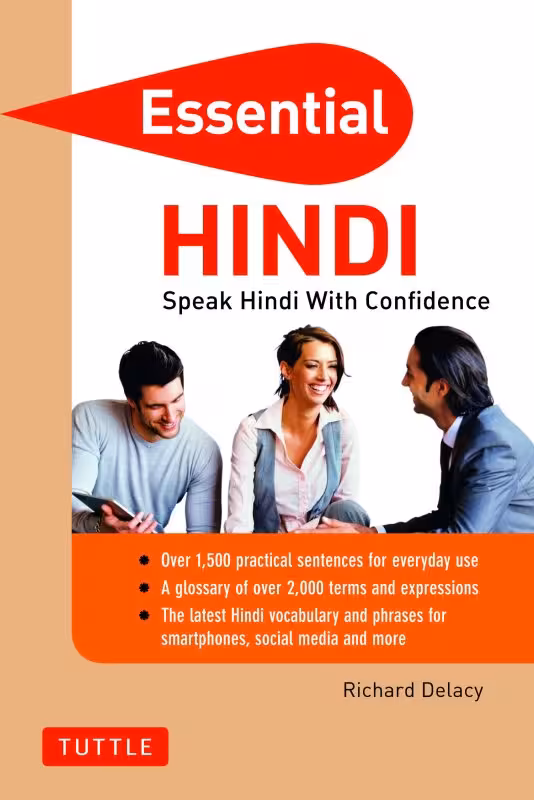 خرید کتاب هندی Essential Hindi Speak Hindi with Confidence