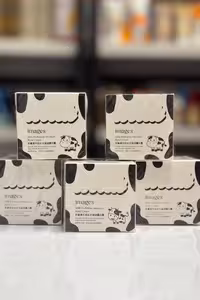 کرم مرطوب کننده شیر گاو ایمیجز