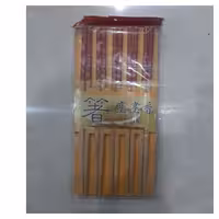 چاپستیک (چنگال چینی)