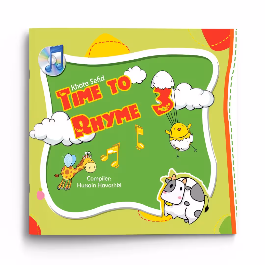کتاب Time to Rhyme 3