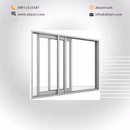 پنجره UPVC کشویی اندازه 1/2 در 2 (( اقساط یک ساله ))