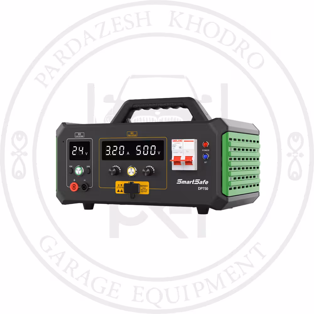 دستگاه شارژ باتری خودرو برقی SMARTSAFE LAUNCH DP750