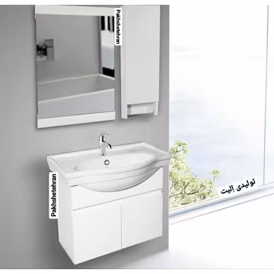 روشویی کابینت دار ارال دیواری60 سانت