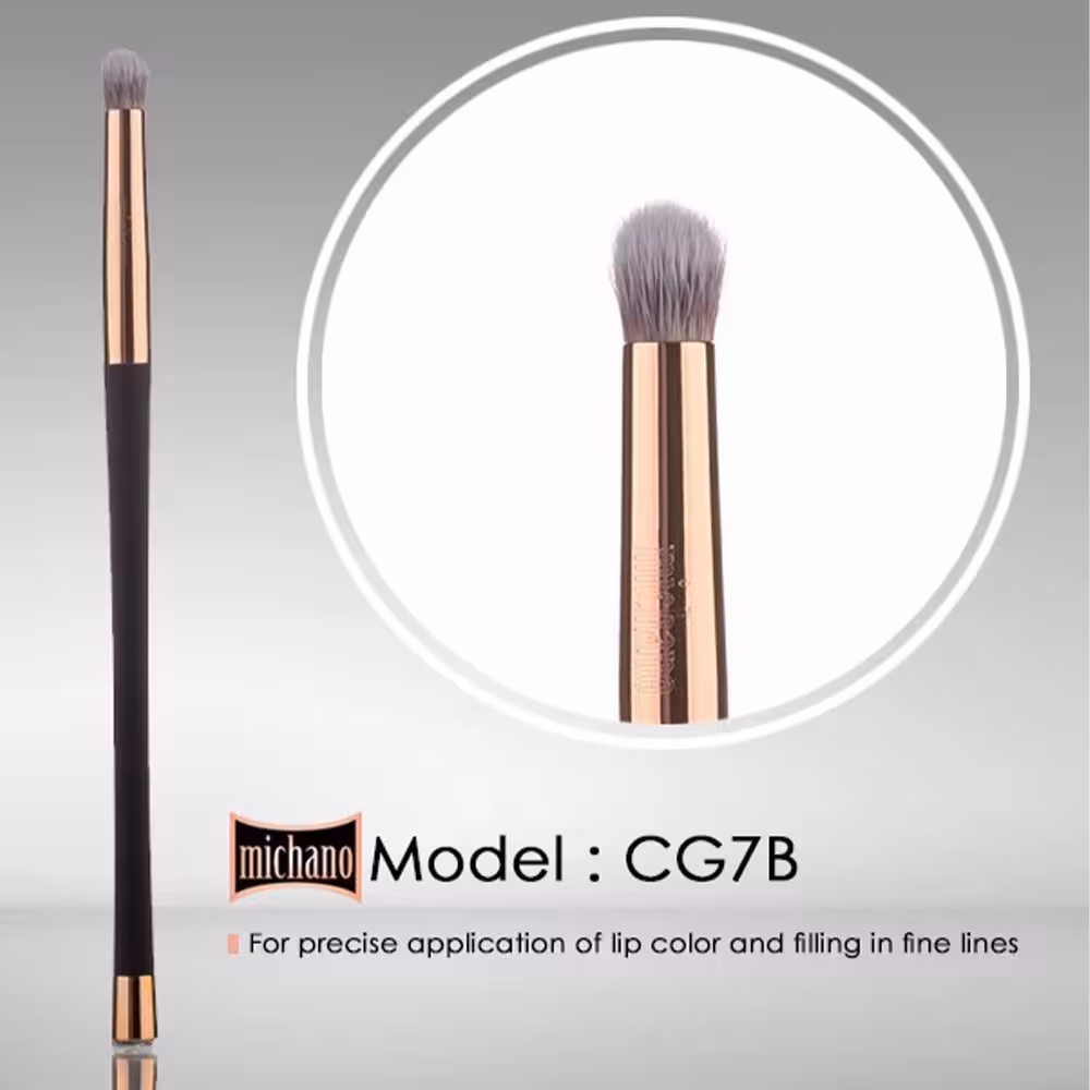 براش رژلب و سایه چشم کد 7B برند میچانو