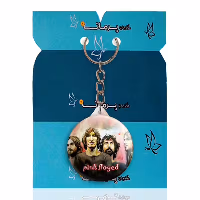 جاکلیدی پرمانه طرح بیتلز کد pmy.1467