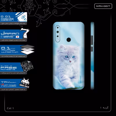 برچسب پوششی ماهوت مدل Cat-1-FullSkin مناسب برای گوشی موبایل جی پلاس P10 Plus