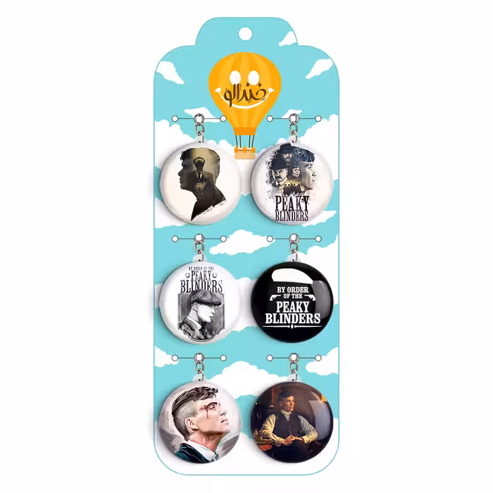 جاکلیدی خندالو مدل سریال پیکی بلایندرز کد 189B مجموعه 6 عددی