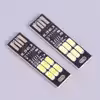چراغ قوه هارمن مدل USB 6 LED 