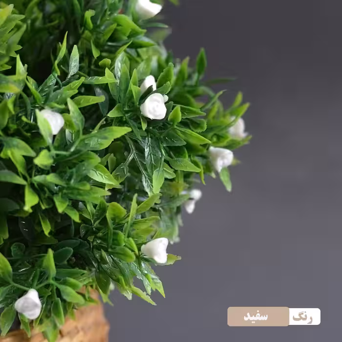 گل مصنوعی مدل بوته چمنی گل ریز