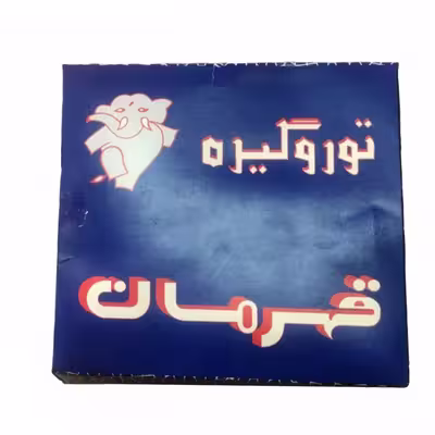 تور و گیره پینگ پنگ قهرمان مدل گیره ای