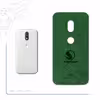 برچسب پوششی ماهوت مدل GL-SNPDRGN مناسب برای گوشی موبایل موتورولا Moto G4 Play
